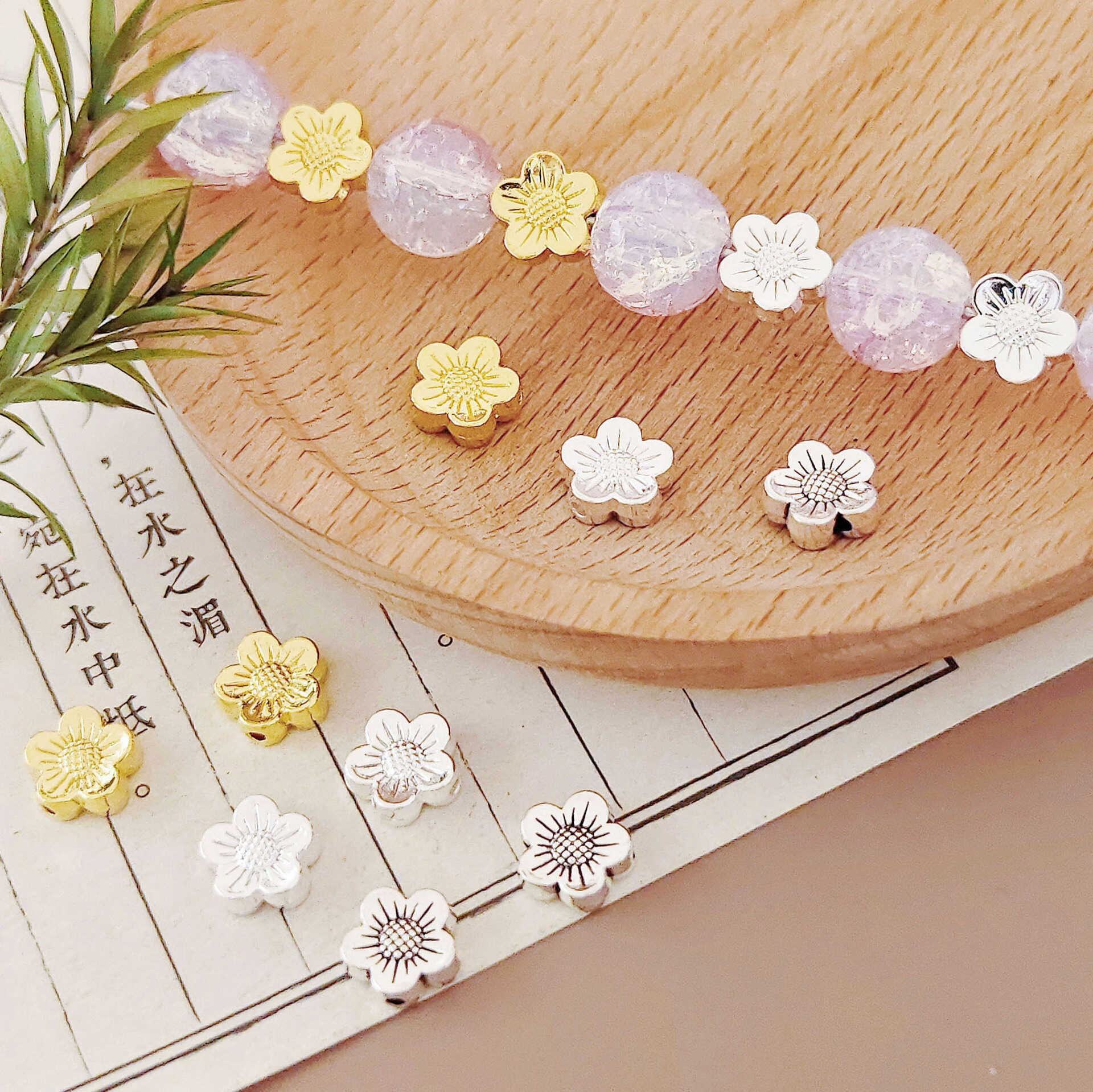 Charm hình hoa đào - Charm nhà Chồi - Charm vòng hoa kim loại 1 Charm hình hoa đào - Charm nhà Chồi - Charm vòng hoa kim loại
